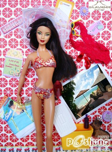 MISS INDONESIA