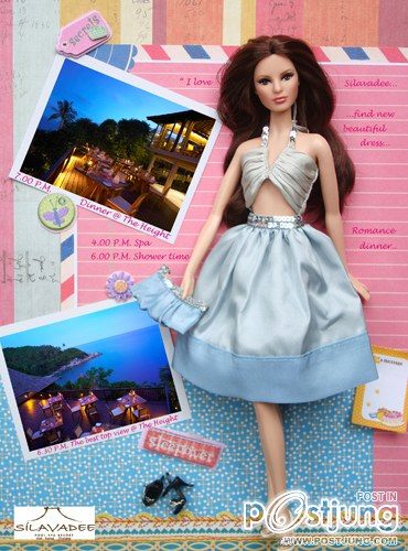 MISS RUSSIA