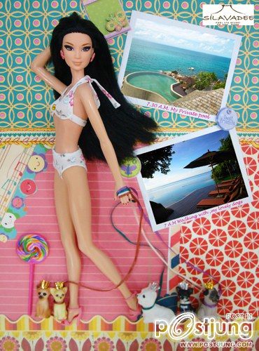 MISS KOREA