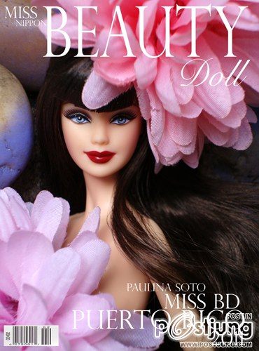 TOP15 MISS BEAUTY DOLL 2011 FASHION COVER