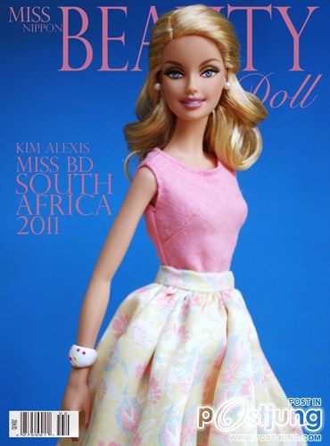 TOP15 MISS BEAUTY DOLL 2011 FASHION COVER