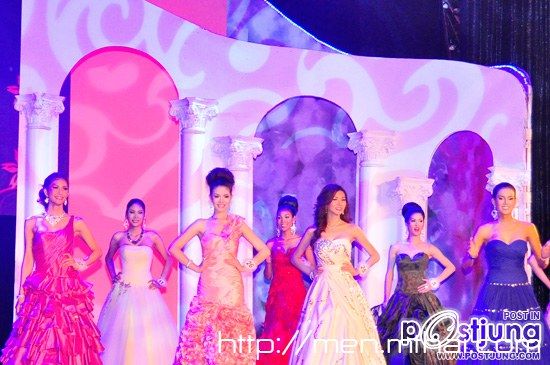 เอาใจช่วยแซมมี่กับการประกวด miss international queen 2011 วันที่ 4 ธันวาคมนี้