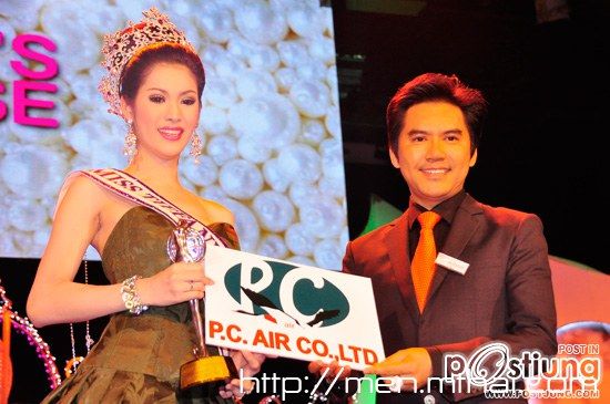 เอาใจช่วยแซมมี่กับการประกวด miss international queen 2011 วันที่ 4 ธันวาคมนี้
