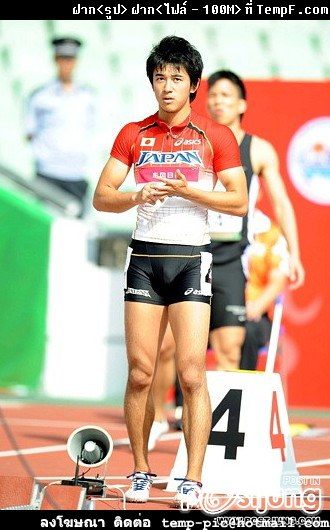 Sport Man By : อับดุลค่าาา ..