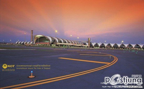 ร่วมส่งกำลังใจ ให้ท่าอากาศยานสุวรรณภูมิเป็นที่ 1 ของโลก