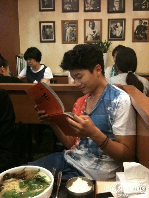 Ji Sung