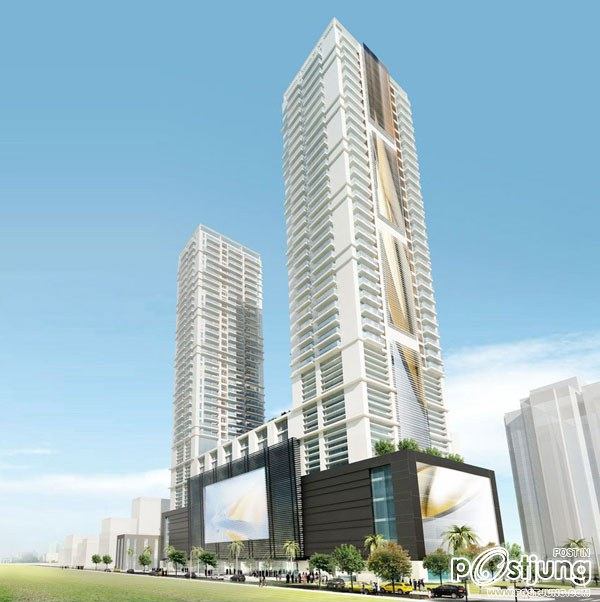 เวียดนาม