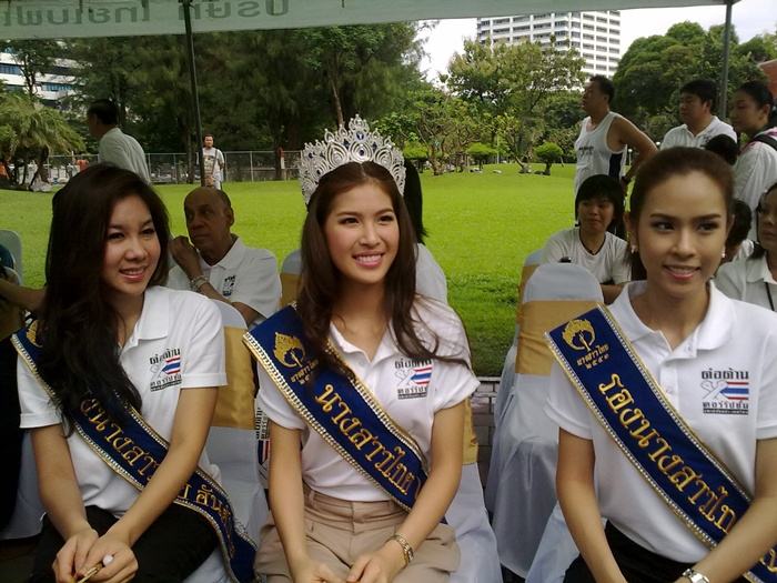งานต่อต้านคอรัปชั่น