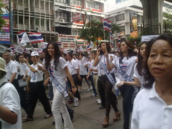 งานต่อต้านคอรัปชั่น