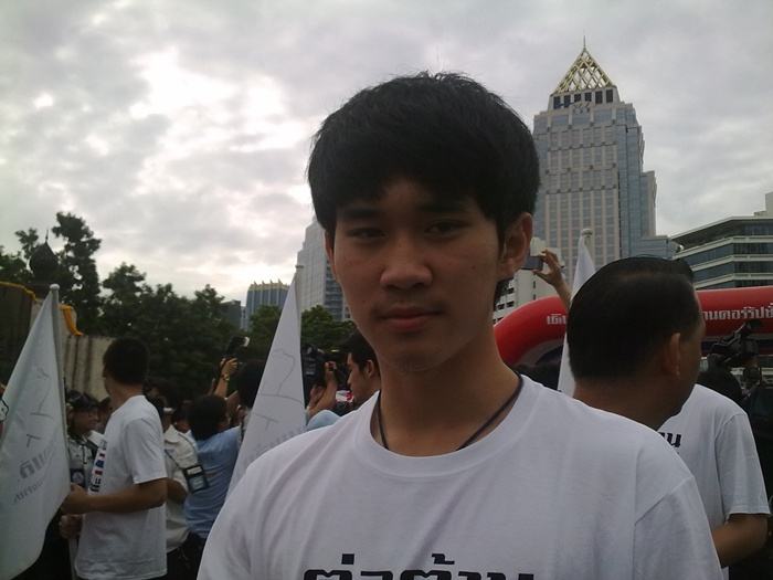 งานต่อต้านคอรัปชั่น
