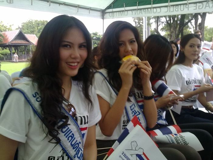 งานต่อต้านคอรัปชั่น