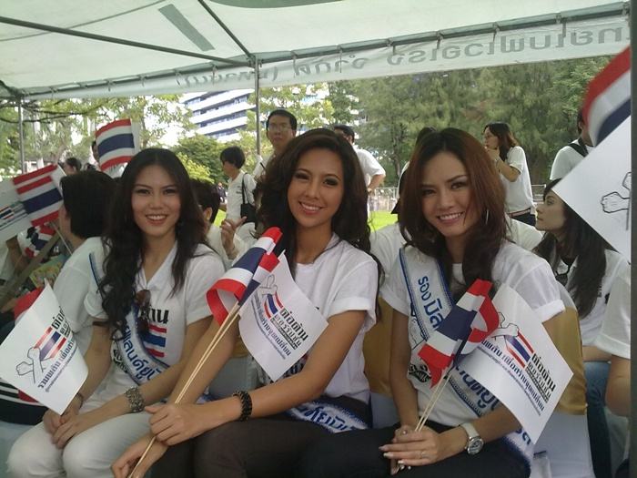 งานต่อต้านคอรัปชั่น