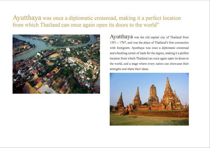 เมืองไทยพร้อมแล้วกับการเป็นเจ้าภาพ "AYUTTHAYA EXPO 2020"