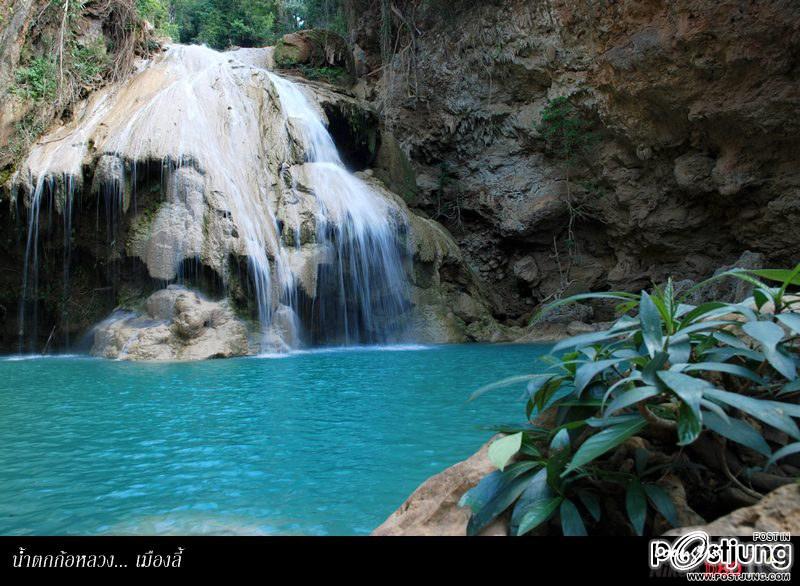 น้ำตกก้อหลวง 1 ในสถานที่เก็บตัวเหล่าบรรดาสาวงาม MTU2011