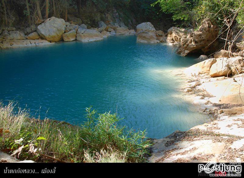 น้ำตกก้อหลวง 1 ในสถานที่เก็บตัวเหล่าบรรดาสาวงาม MTU2011