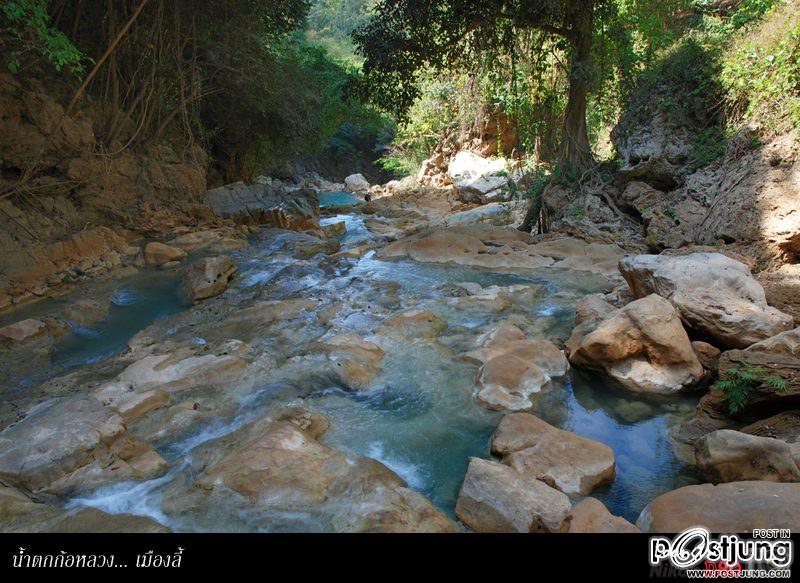 น้ำตกก้อหลวง 1 ในสถานที่เก็บตัวเหล่าบรรดาสาวงาม MTU2011