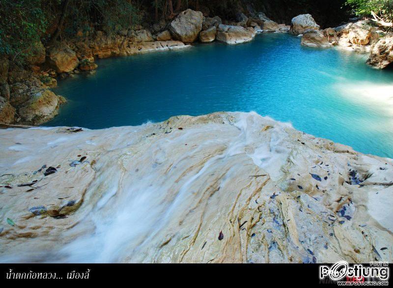 น้ำตกก้อหลวง 1 ในสถานที่เก็บตัวเหล่าบรรดาสาวงาม MTU2011