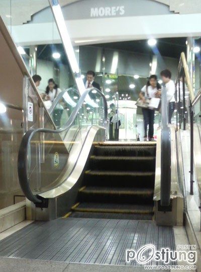 บันไดเลื่อนที่สั้นที่สุดในโลก