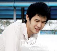 หมอเอ็กซ์