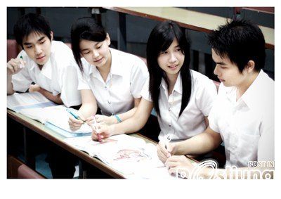 แพทย์ ม.ขอนแก่น