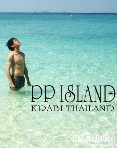 จิ