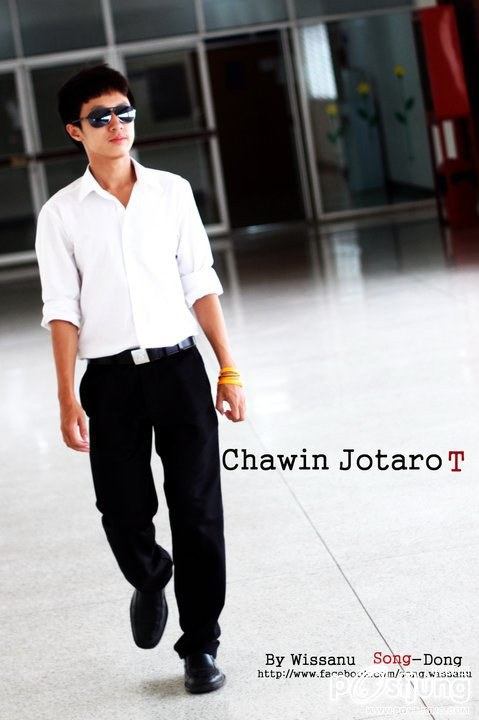 โจ้