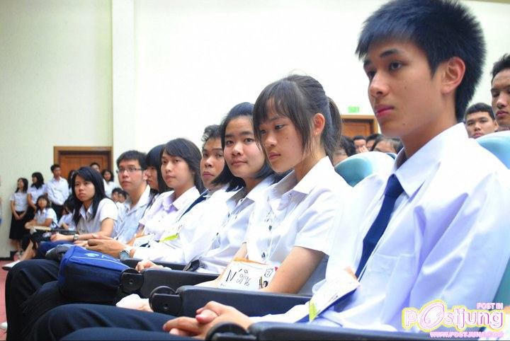 พ๊อตเตอร์