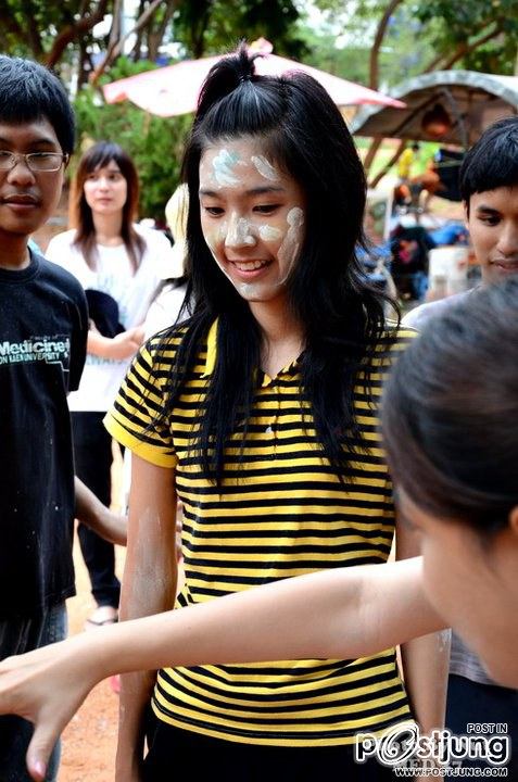 จอย