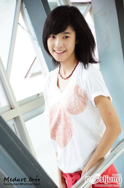 จอย