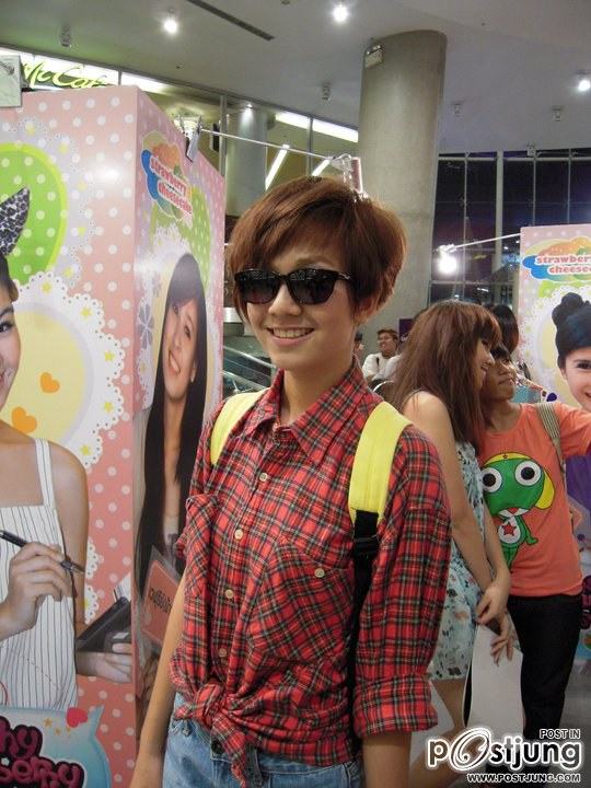 จูน