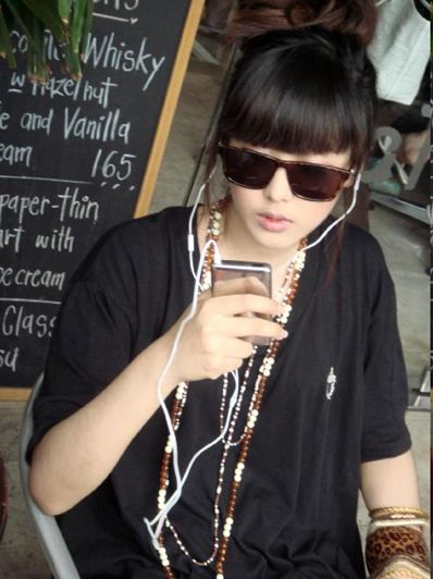 ยิปโซ