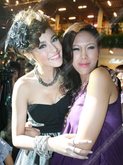 กระทู้ชอบจุ้น :: ปุ๊กลุ๊ก - ฟ้า ควงคู่ออกงานร่วมกันสยบข่าวเกาเหลา