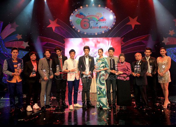 ชมพู่ อารยา รับรางวัลนักแสดงนำหญิง The GREAT Awards 2011