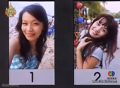 ตีสบเมื่อวานนี้ค่ะ::เหรียญมีสองด้าน เมื่อเธอเจ็บเพราะรัก...ก็ขอสวยด้วยหมอ