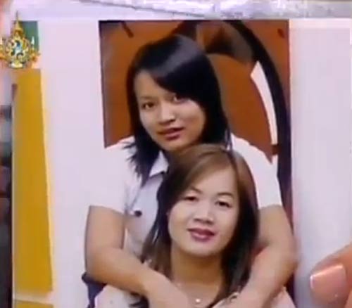 หน้าก่อนทำค่ะ