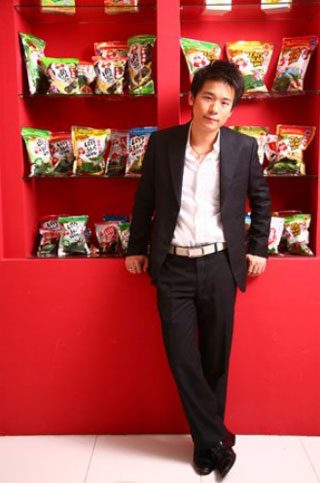 ต๊อบ อิทธิพัทธ์ กุลพงษ์วณิชย์  วัยรุ่นพันล้าน