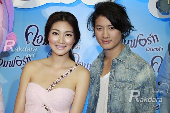 กระทู้ชอบจุ้น :: "แพนเค้ก"ไม่หวั่นหมอดูทักสองปีเลิก"เป้"
