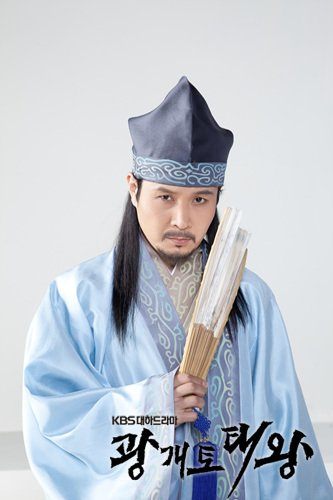 King Gwanggaeto the Great