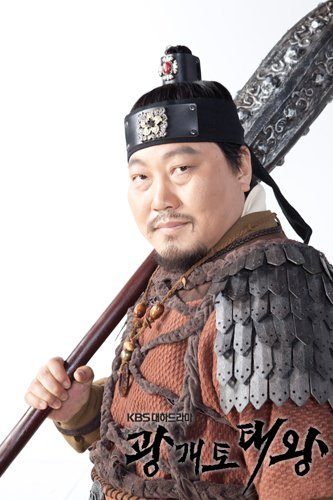 King Gwanggaeto the Great