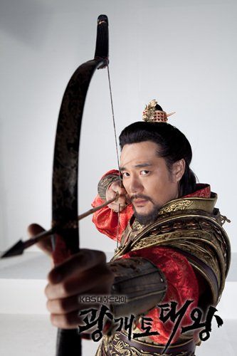 King Gwanggaeto the Great