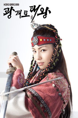 King Gwanggaeto the Great