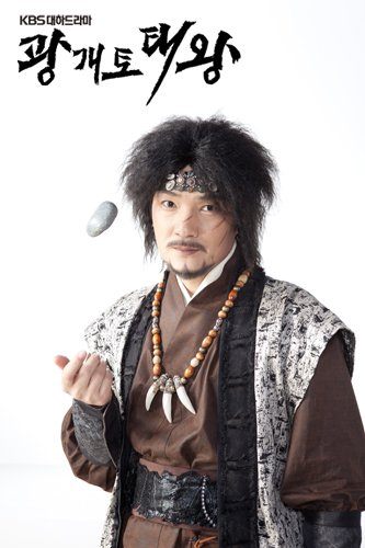 King Gwanggaeto the Great