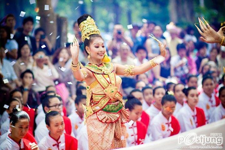 งานพิธีไหว้ครู &ldquo; นบไหว้สา ครูบาอาจารย์ศิลป์ &rdquo; คณะวิจิตรศิลป์ มช. 2554