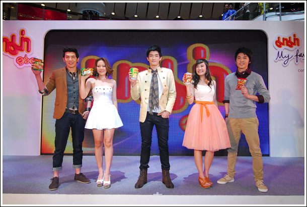 ตูมตาม @ presenter มาม่า