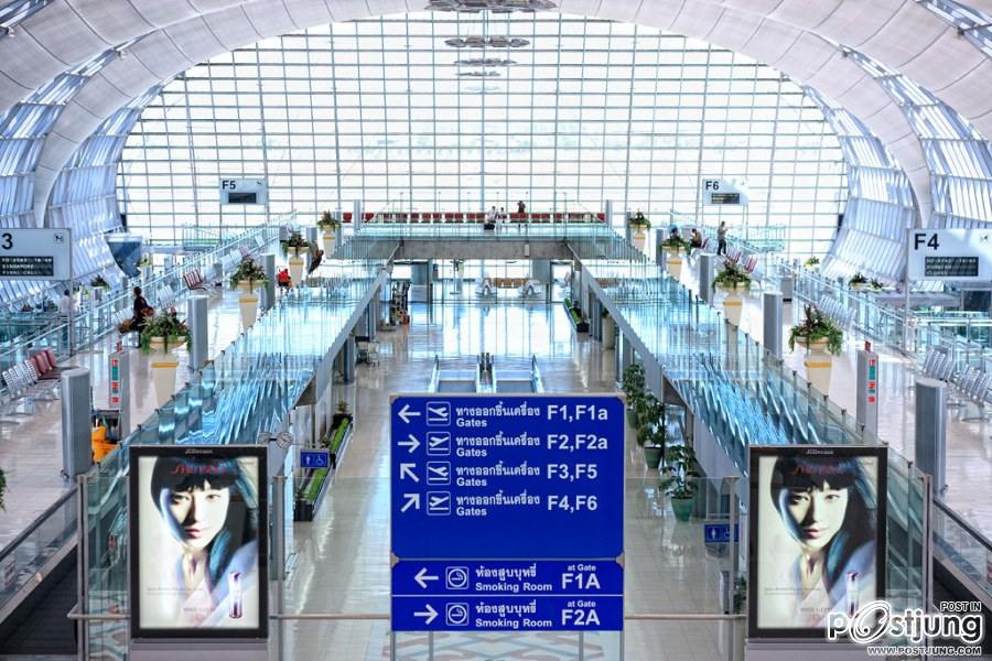 สุวรรณภูมิ.........ที่สุดแห่งสนามบิน