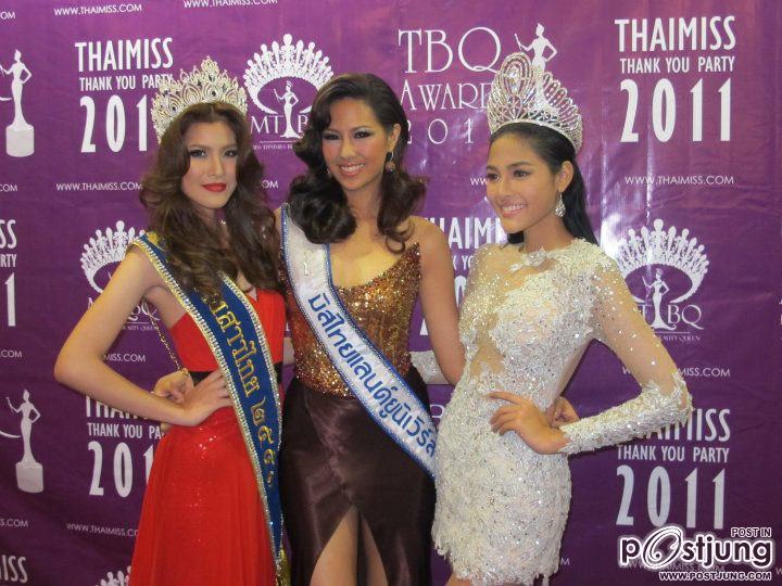 งานปาร์ตี้..ไทยมิสดอทคอม