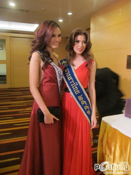 งานปาร์ตี้..ไทยมิสดอทคอม