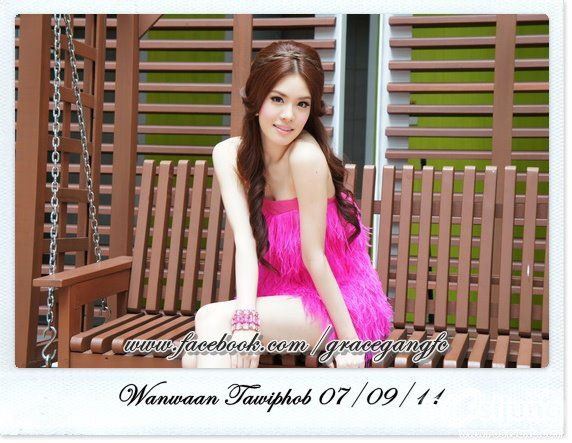 เกรซ กาญจน์เกล้า ด้วยเศียรเกล้า