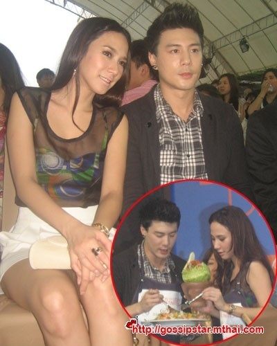 กระทู้ชอบจุ้น :: ใครๆก็เชียร์ให้ "โดม" จีบ "อั้ม"