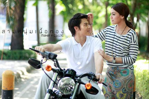 "พี่แอน ทองประสม"ลุ้นช่อง3อนุมัติ"ปัญญาชนก้นครัว"วาง"หมาก ปริญ"ประกบคู่"คิมเบอร์ลลี่"